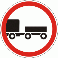 Дорожный знак 3.4 Движение с прицепом запрещено 600 мм